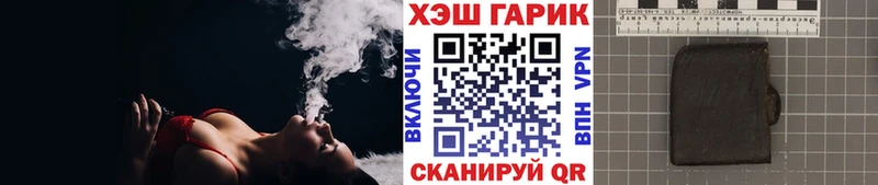 Магазины продажи наркотиков Киров Cocaine  АМФЕТАМИН  APVP  Бошки Шишки  Псилоцибиновые грибы  МЕФ  Гашиш 