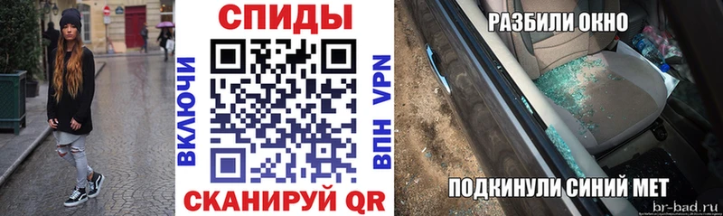 Amphetamine 97%  Киров 
