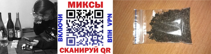 наркота  Киров  БУТИРАТ вода 