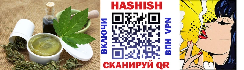 KRAKEN сайт  Киров  Еда ТГК марихуана 