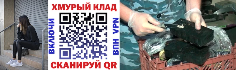 Героин Heroin  Киров 
