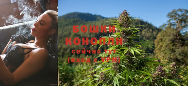 MDMA Бородино