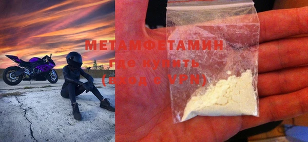 ECSTASY Богданович