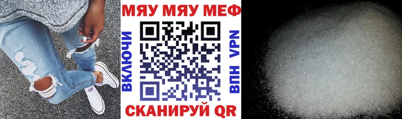 МЕФ  Киров